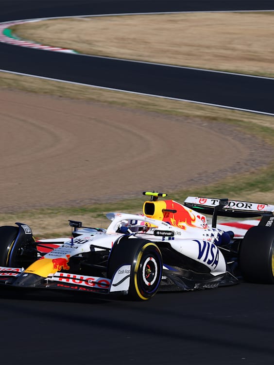Visa Cash App RB Formula One Team Merchandise Shop Visa Cash App RB Formula One Team Merchandise Shop